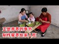 正是青枣的季节，媳妇一次买5斤，动手制作蜜枣吃，孩子和婆婆都爱吃