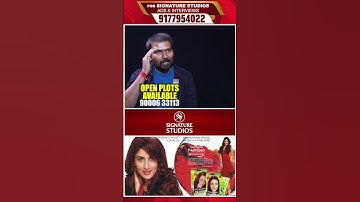 కరీనా కపూర్ ప్రమోట్ చేసినంత మాత్రాన తెల్లబడి పోతామా | Stand With String Vinod