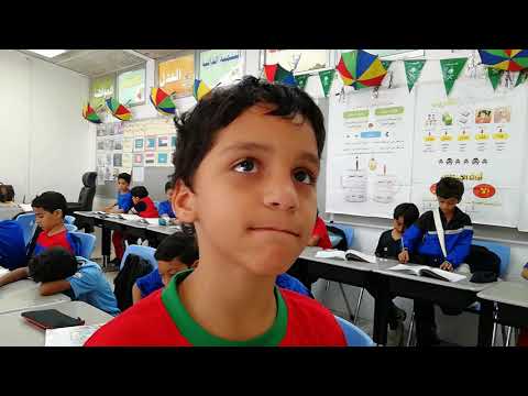 علي حسن سليس استراتيجية الذاكرة درس مصايفنا
