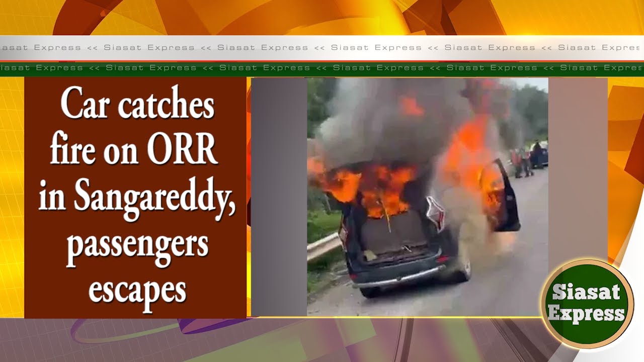 Car Catches Fire On ORR In Sangareddy, Passengers escapes - YouTube