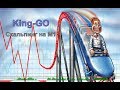 Стратегия Forex «King-GO» Скальпинг на М1 - YouTube