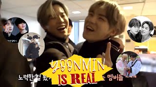 Unexplainable YOONMIN does that proves YOONMIN IS REAL