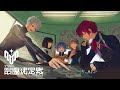 〖 VALORANT 〗V最スクリム3日目!🆚 青桐エイトチーム。の巻〖 ぶいすぽっ! / 夜乃くろむ 〗