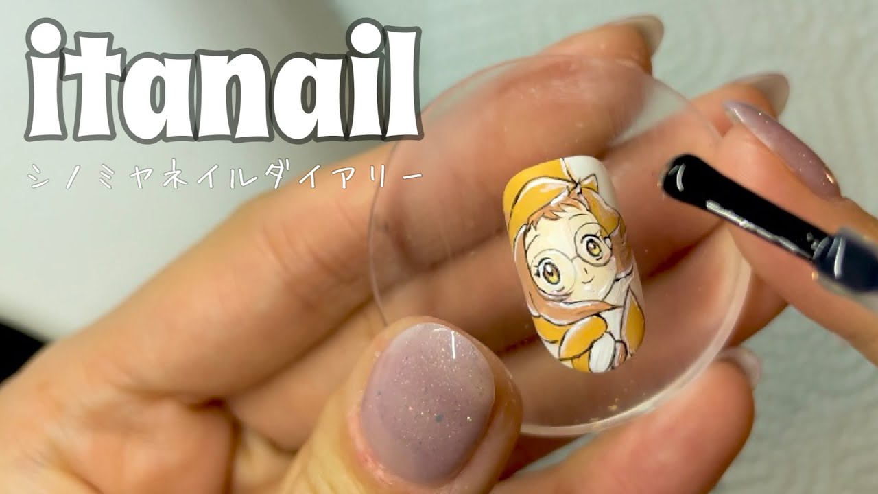 痛ネイル】はづきちゃん描いてみた｜おジャ魔女どれみ - YouTube