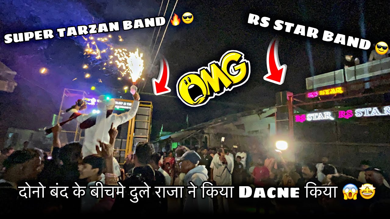 Super Tarzan band (vs) Rs Star Band 🔥😱