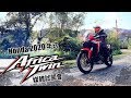 [IN新聞] 你該試一試！Honda CRF1100L Africa Twin媒體試駕