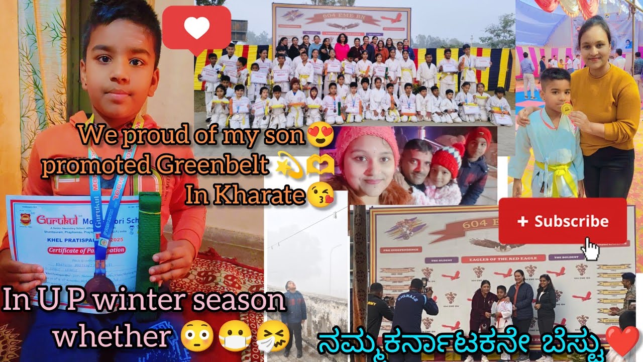 ಉತ್ತರಪ್ರದೇಶcold🤧ಯಪ್ಪಾ ಕಾಶ್ಮೀರಅಲ್ಲಿ ಇದ್ದಹಾಗೆ ಅನುಭವಆಯ್ತು😷sonpromotesgreenbelt inkarate🤗#public #viral