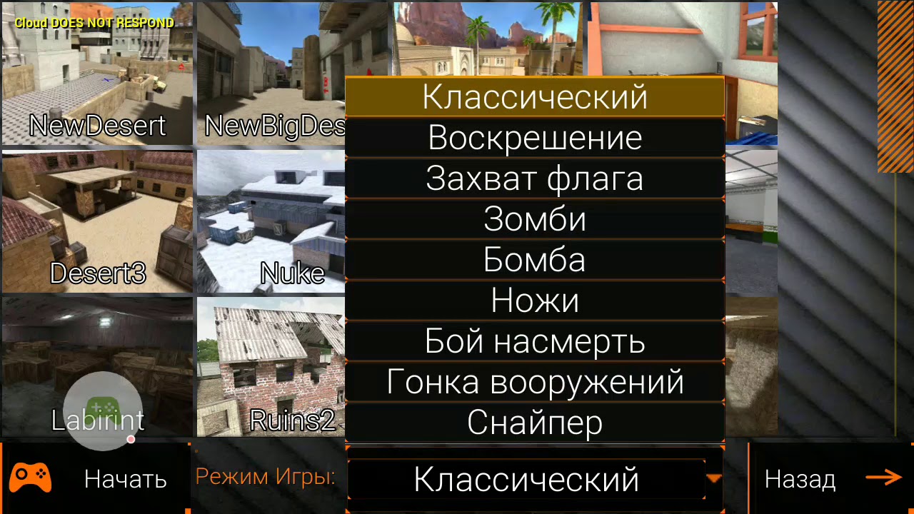 Special Forces Group 2 – 2018-04-26