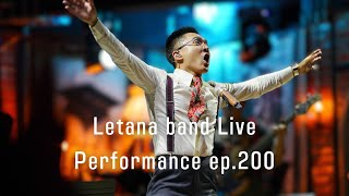 Letana band (Live Performance) Ep.200
