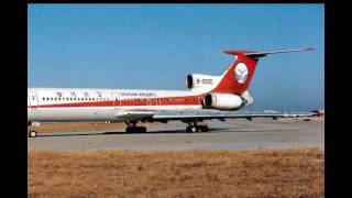 sichuan airlines