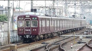 阪急電鉄 5300系 5317F 準急 梅田行き 桂駅発車