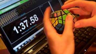 Megaminx in 2:30.23 @thecubemeister