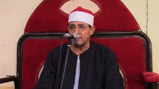 الشيخ محمد الحسيني عيطه - سورة الحج والمؤمنون - عزاء الحاج طلبه بغدادي - بني جري 10-8-2017