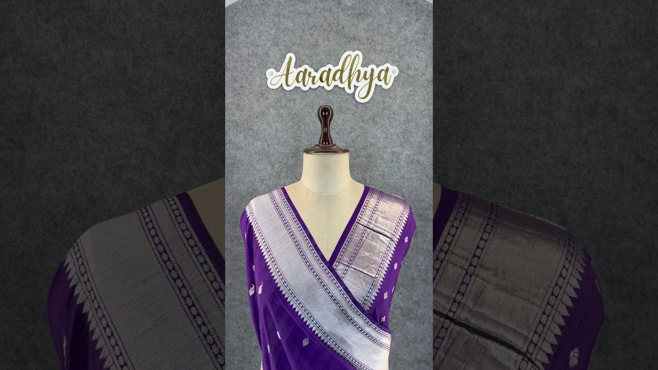 Viscose Raw Silk Bandhej Printed Paithani Saree