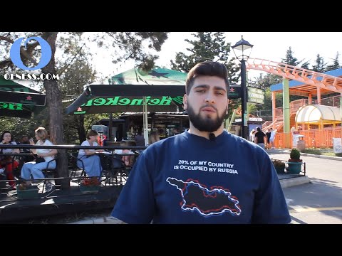 OFness - კაფე-ბარი პანორამა[მთაწმინდა]