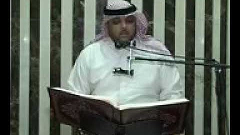 القارئ عبد الرزاق الدليمي أواخر سورة يوسف