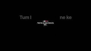 .... #lovesong #lovestatus #lovesong #viralpage #viralvideo #shortsviral #song #subscribemychannel