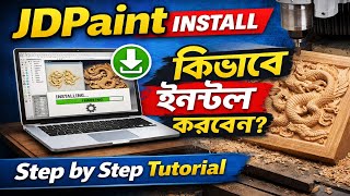 How to Install JDPaint v5 5