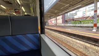 総武快速線E217系【津田沼駅から船橋駅】