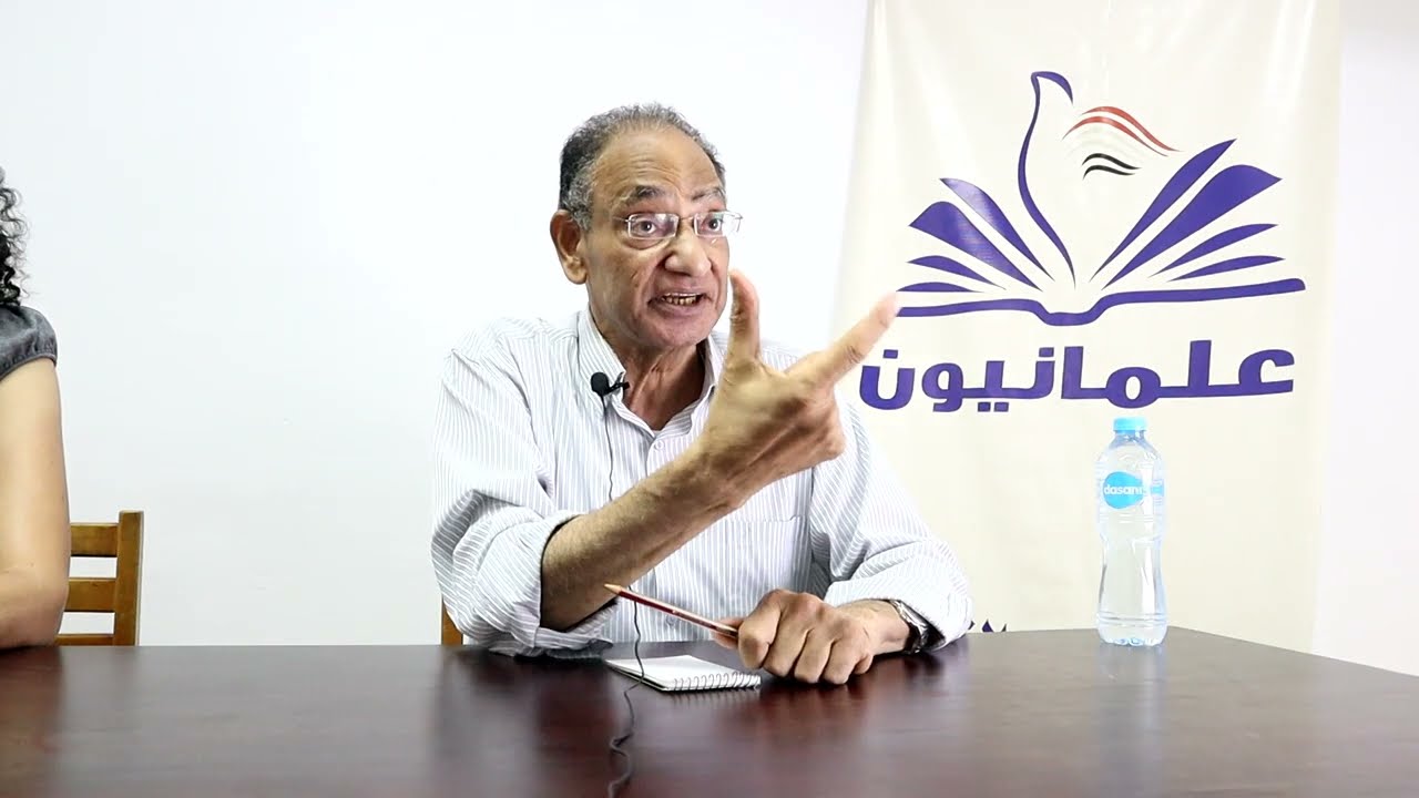 صالون علمانيون (512) _  الذكورية العربية بين الفهم العقائدي والبيئة