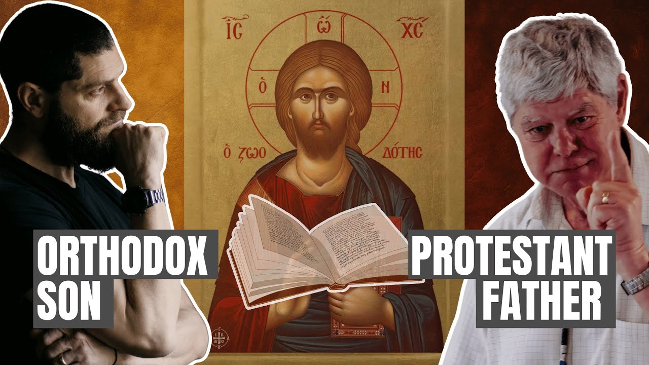 Православный сын беседует о вере с отцом-протестантом