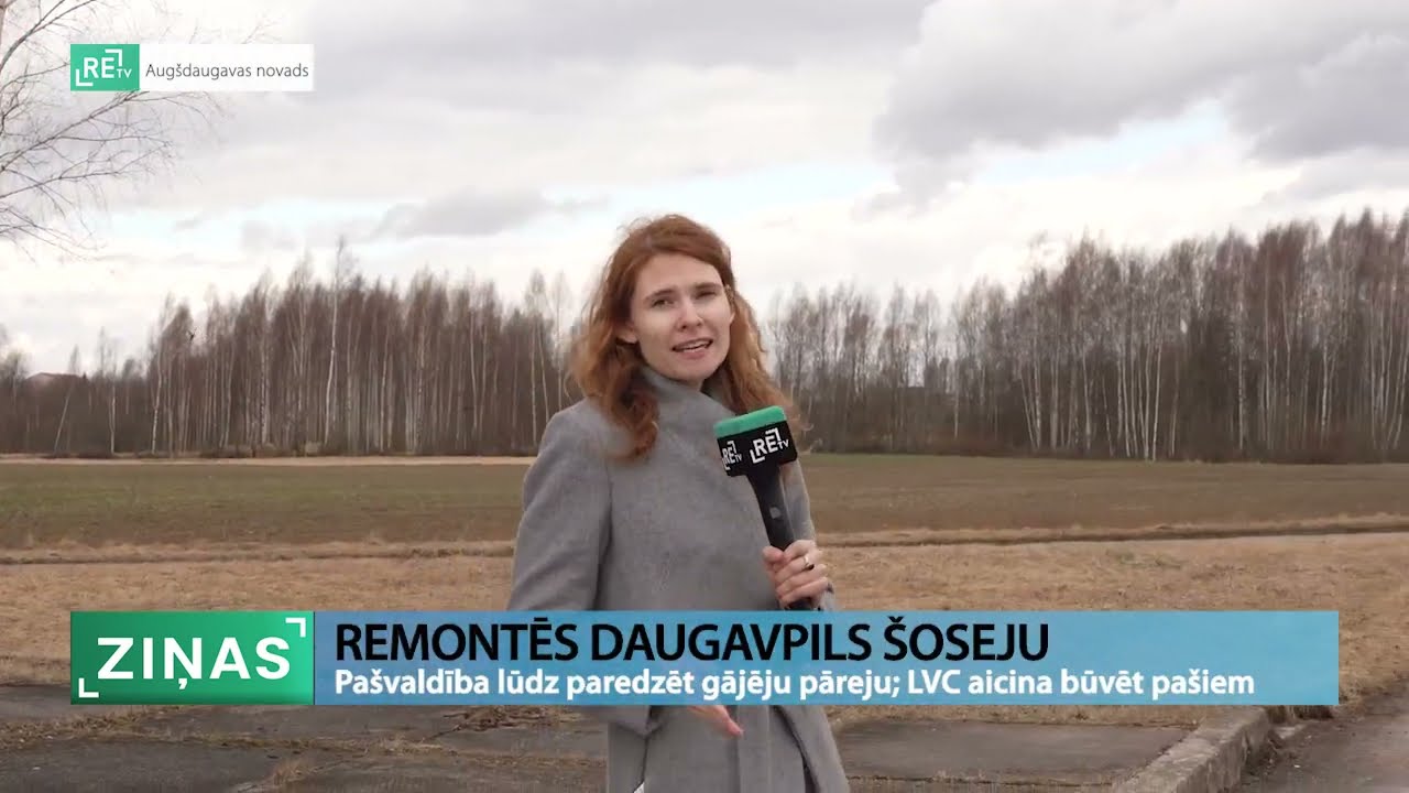 ReTV: Plāno Daugavpils šosejas četru joslu posma remontu; pašvaldība lūdz paredzēt gājēju pāreju