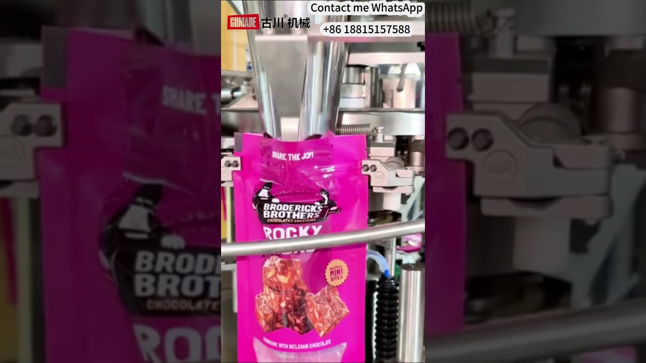 Guchuan Packaging Machinery Hawthorn Packaging Machine,efficient and fast packaging