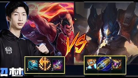 Cách Xiao Chao Meng Xử Lý Kèo Darius Vs Malphite Cực Hay/DariusLol