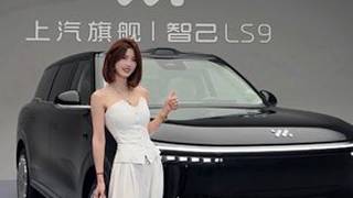 买车就要既要又要还要？智己LS9都满足你～买不买买不买？上汽旗舰智己LS9一代人有一代人的全能大六座