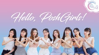 PoshGirls (파시걸스) - 저를❗️소개합니다❗️