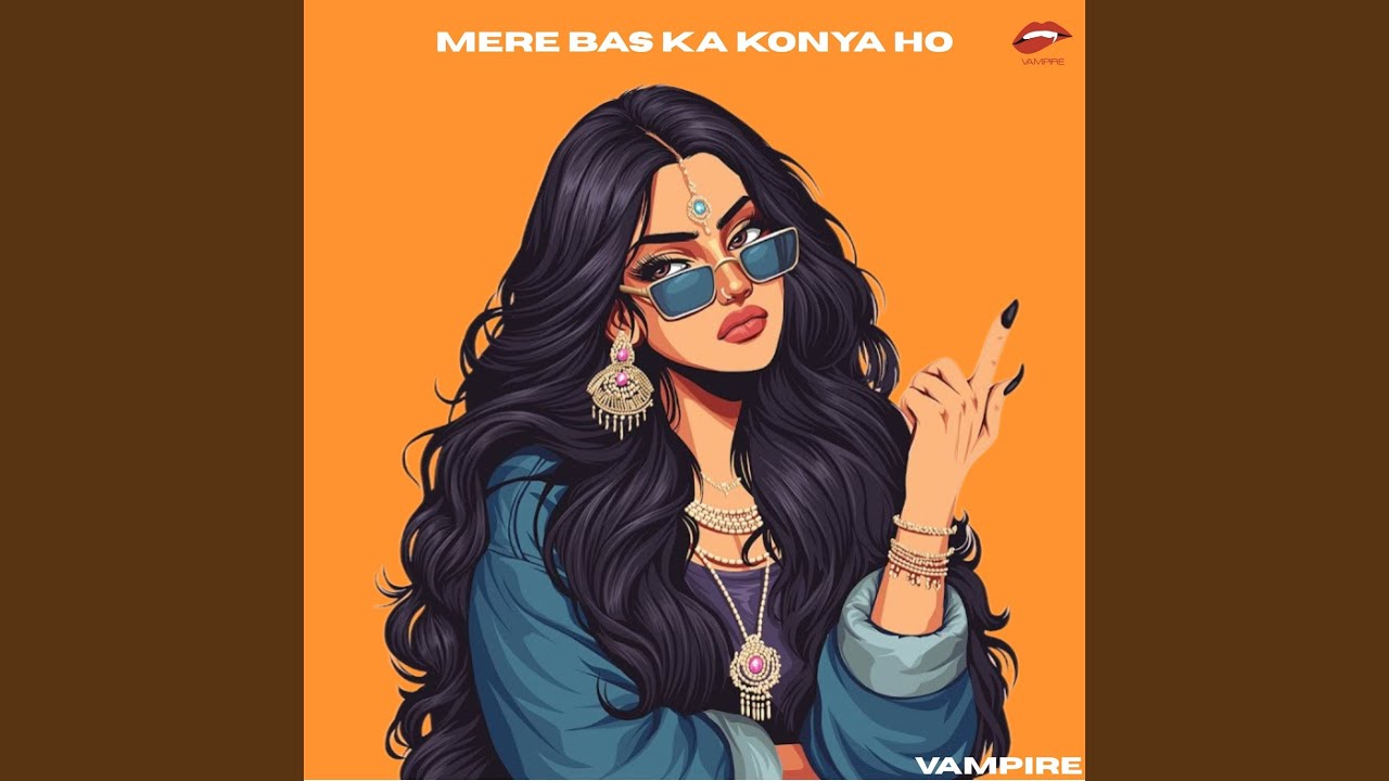 Mere Bas Ka Konya Ho