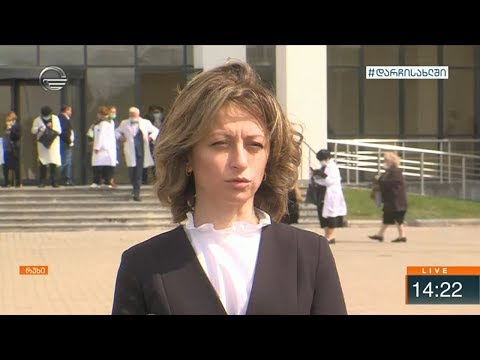 ეკატერინე ტიკარაძის განცხადება