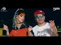 De roce por medelln  ultra jala ft mariah pine oficial