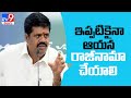 Minister Avanthi Srinivas comments on SEC Nimmagadda Ramesh Kumar