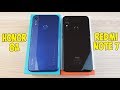 HONOR 8A VS REDMI NOTE 7 - ЧТО ЛУЧШЕ? ПОЛНОЕ СРАВНЕНИЕ!