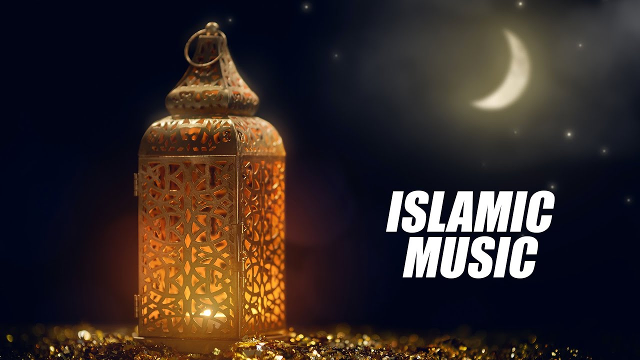 marque generique - Ramadan Mubarak Veilleuse LED Musulman Ramadan