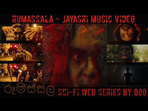 Rumassala - JAYASRI (Theme song from Boodee´s Rumassala Sci-Fi Web Series)