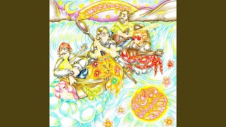 PDF Sample Dreamgirl - All U Wanna Do Is Dance guitar tab & chords by Dreamgirl.