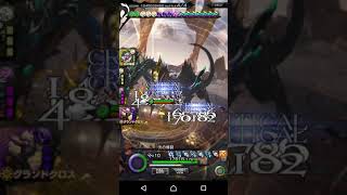 【メビウスFF】EW2(14-12)エンドレスウォー2【mobiusff】