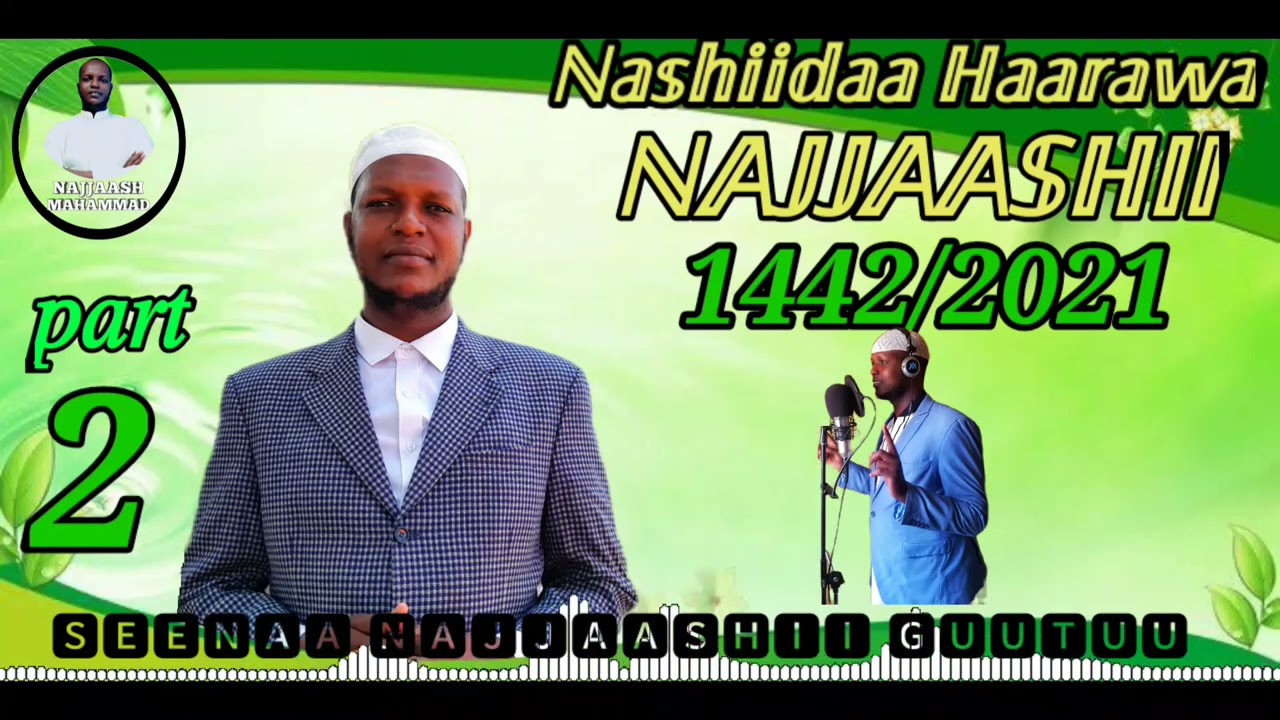 Nashiidaa Seenaa Najjashii Guutuu isii kunootii caqasaa ittiin booharaa