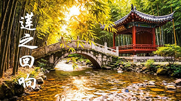 Chinese Ambient Music – Soft Guzheng with Flowing Water Ambience