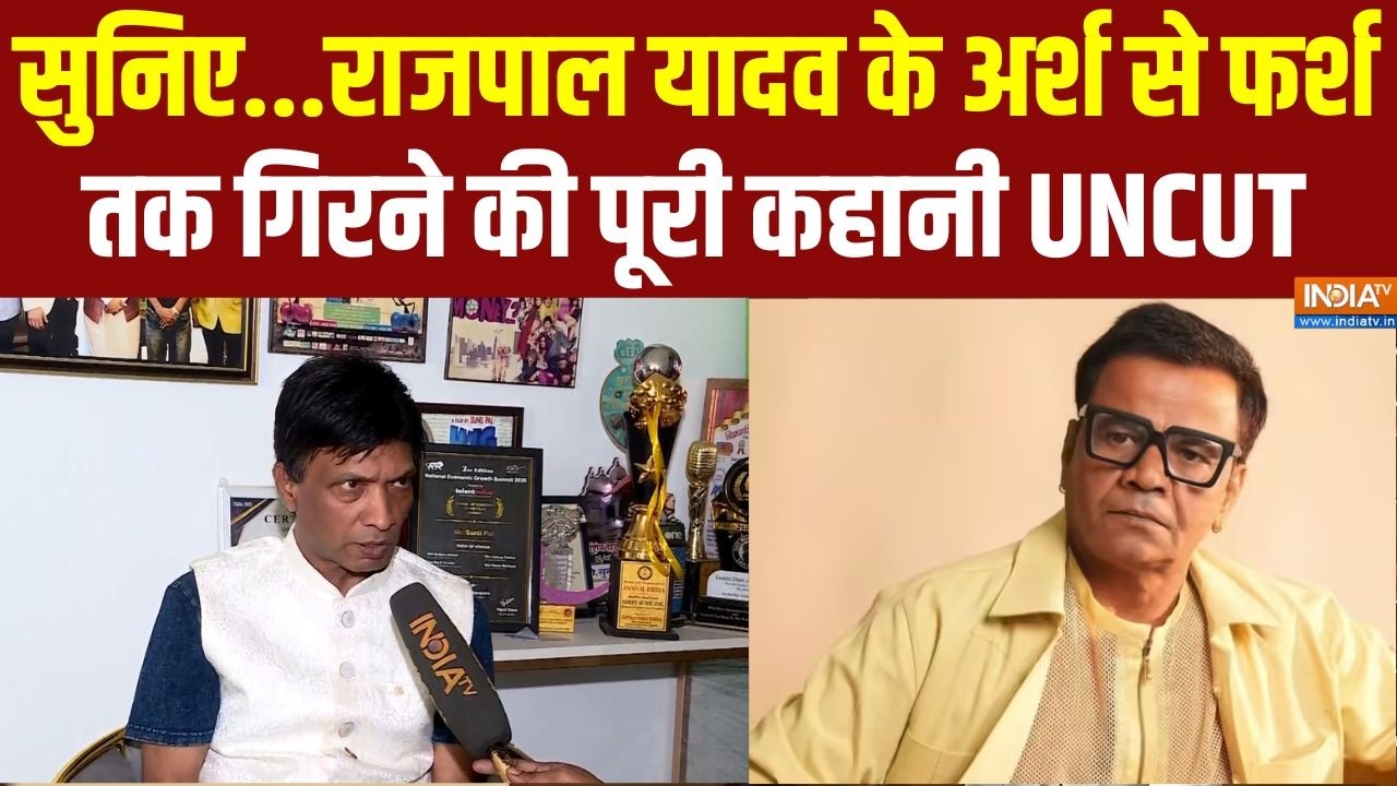 Sunil Pal on Rajpal Yadav: सुनील पाल ने सुनाई राजपाल यादव के संघर्ष की कहानी | EXCLUSIVE INTERVIEW