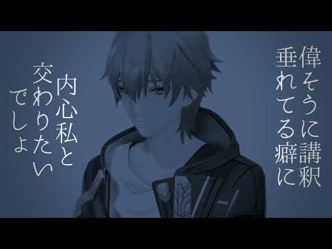 【人力崩スタ】　　　　　【穹】
