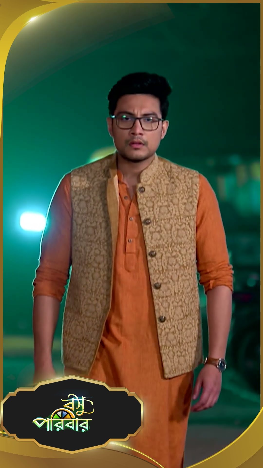 #Basu Paribar  #sunbanglaserial #shorts #ytshorts