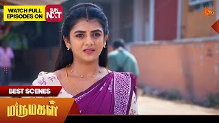 Marumagal  Best Scenes  17 Mar 2026  Tamil Serial  Sun Tv