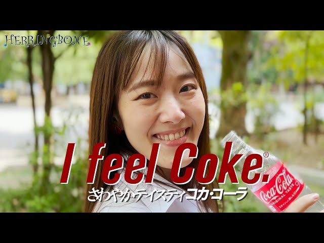 非売品 Coca-Cola アナログ時計 I feel Coke（AI-Generated Coca-Cola 