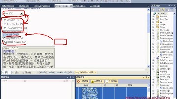 04RadioButton控制項說明與更改屬性Asp.net C#教學 吳老師提供)