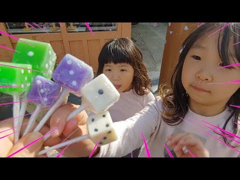 단거 좋아해요 대왕 주사위 <strong>사탕</strong> <strong>롤리팝</strong> 두개씩 다 먹기 lollipop candy