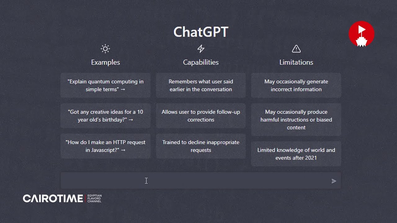 Бесплатный chatgpt бот. Chatgpt Интерфейс. Chat GPT иконка. Чат ГПТ Интерфейс. Chatgpt ИИ.