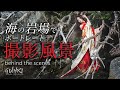 【ポートレート撮影風景】グンキの地元、糸島の海でポートレート写真撮影！ちょっと豪華な衣装。